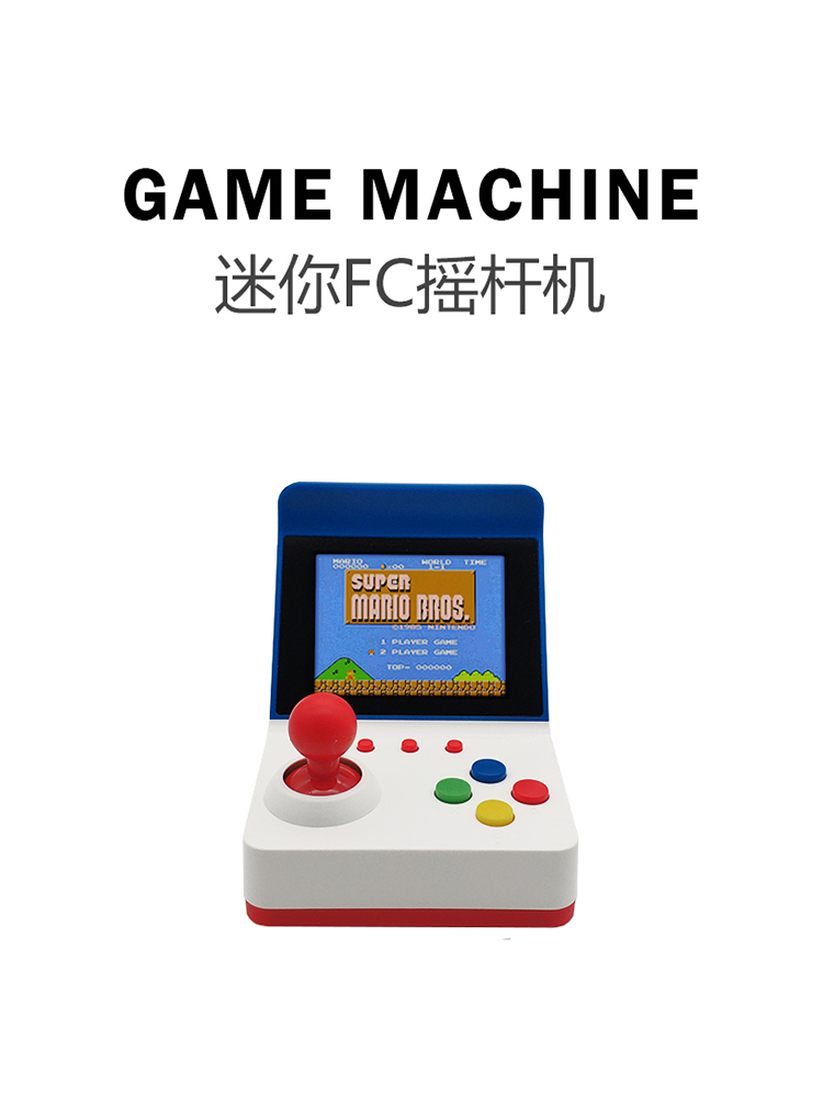 360 Videospiel3 Zoll 8-Bit-tra – Arcade Vibes Bewertung und Preis