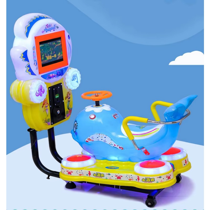 Münzbetriebenes MP5-Bildschirm – Coin Operated Kiddie Ride Bewertung und Preis